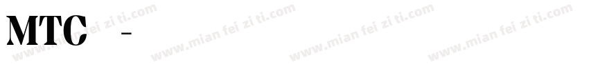 MTC 字体字体转换